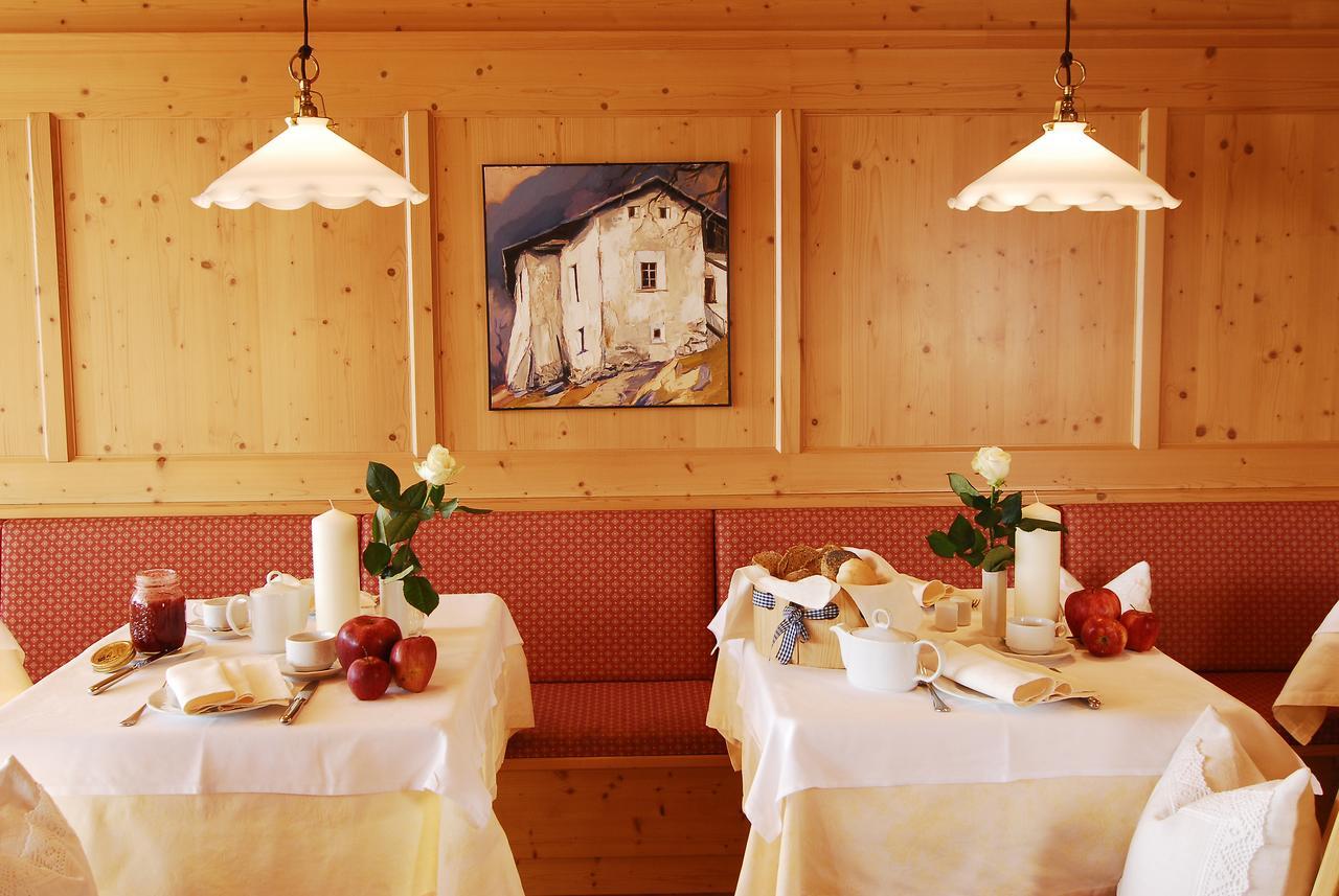Small Hotel Sonne Tirolo Extérieur photo